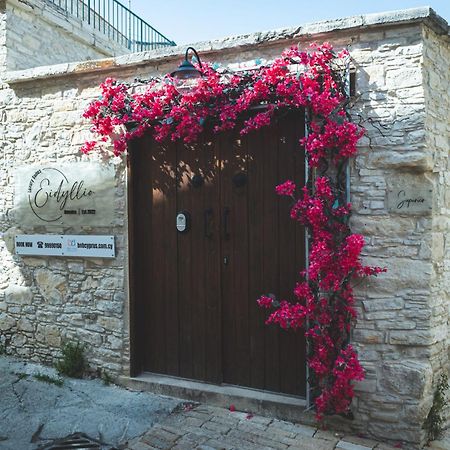 Eidyllio Luxury Suites Omodos Buitenkant foto