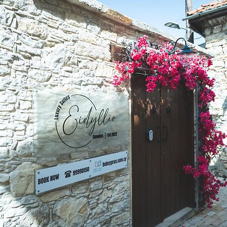 Eidyllio Luxury Suites Omodos Buitenkant foto