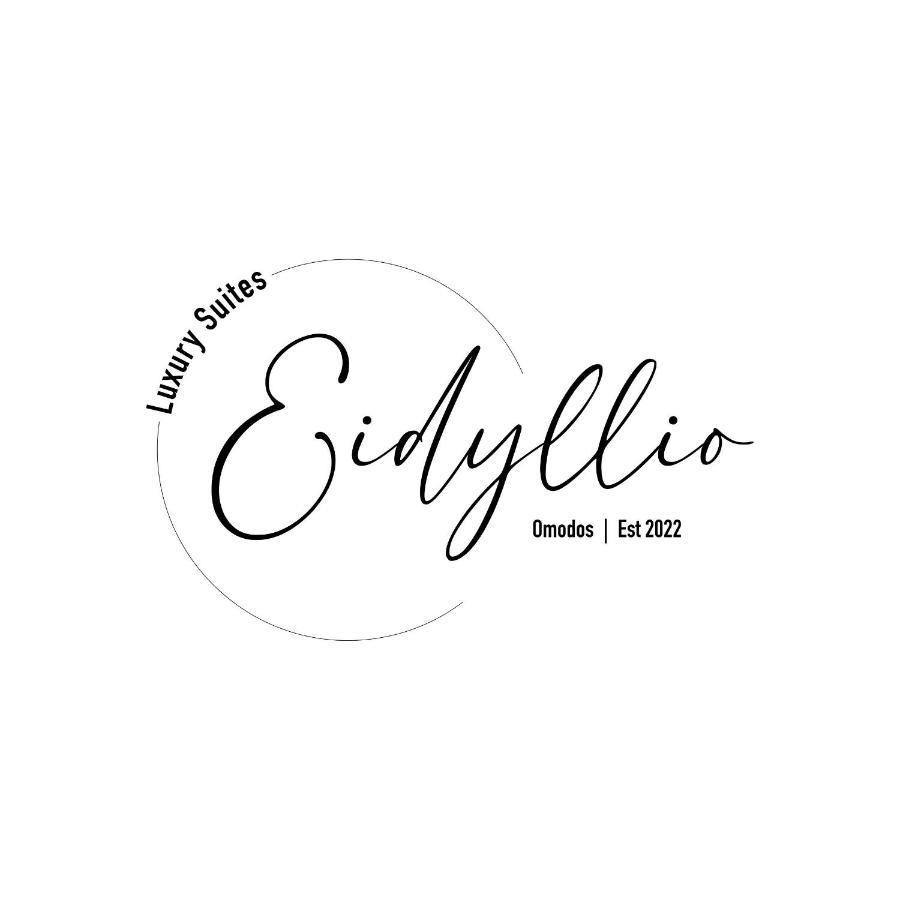 Eidyllio Luxury Suites Omodos Buitenkant foto